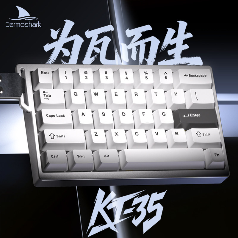 Gaming Keyboard Hand - Teclado Gamer com Fio Darmoshark KT35