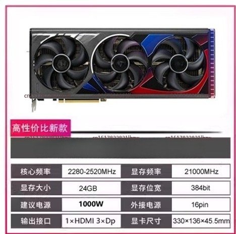 Placa de Vídeo YYHC Mais Vendi - Nvidia Vga Rtx 4070 avaliação e preço